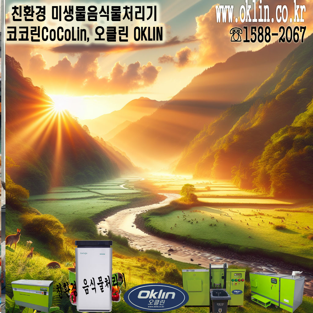 970ba6ffc2511da079400ce9c80a68bb_1737454315_7909.jpg