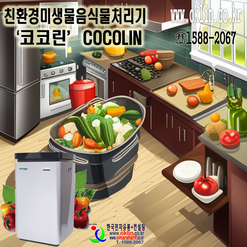 b2c150fe5238f84a33fea557902b30e7_1736572700_5312.jpg