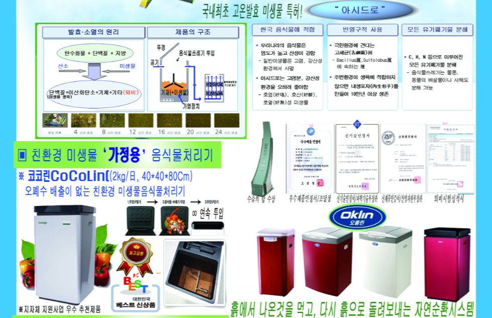 b2c150fe5238f84a33fea557902b30e7_1736572765_8072.png